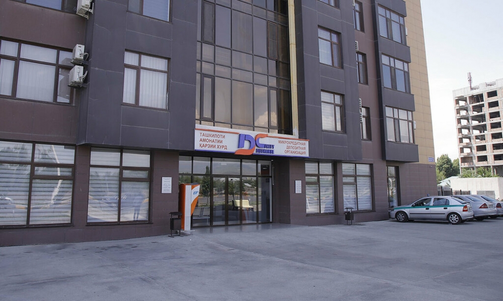 В Таджикистане открывается новый банк