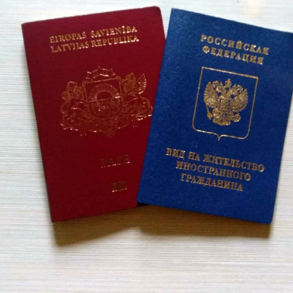 В Латвии заявили, что принявшим российское гражданство придется покинуть страну