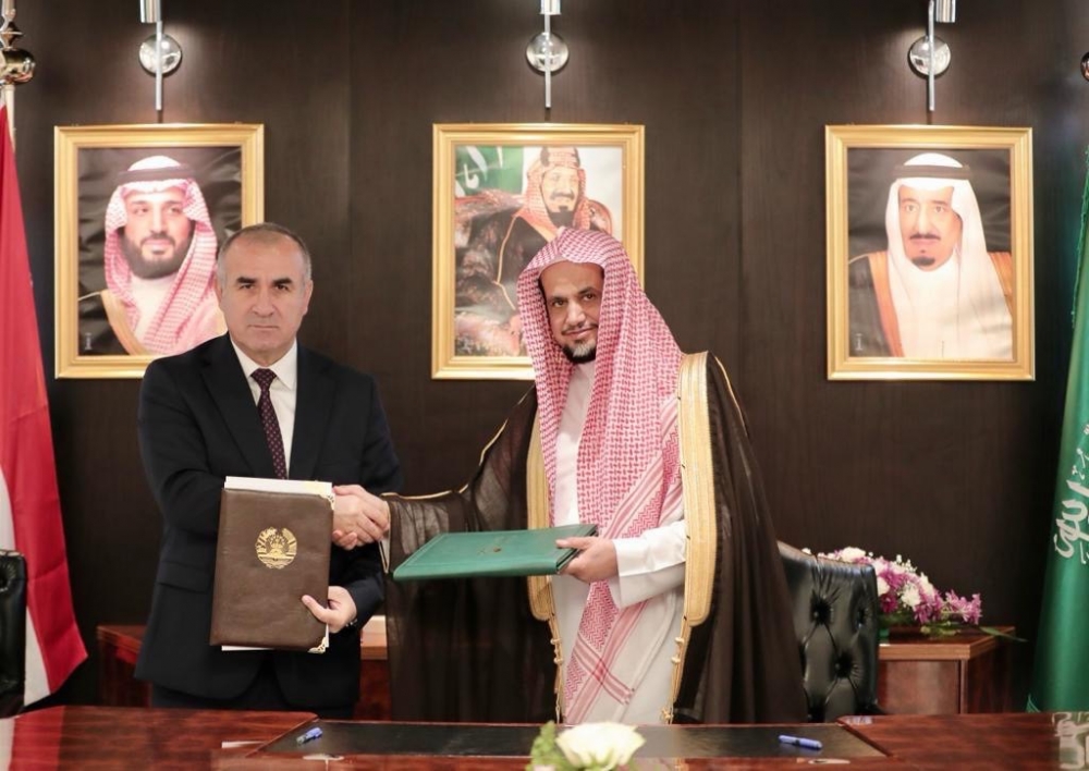 Генпрокуроры Таджикистана и Саудовской Аравии подписали меморандум о сотрудничестве