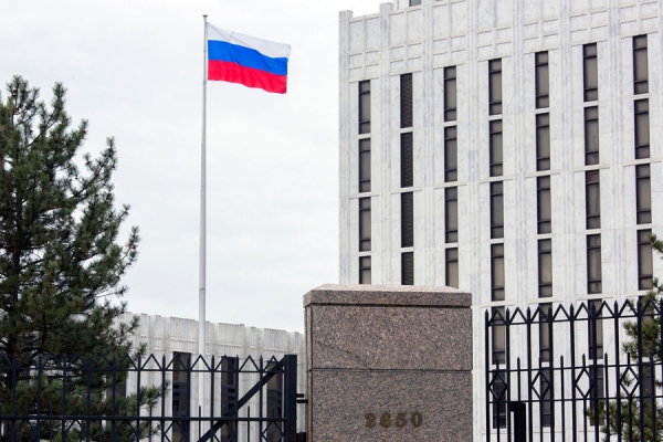 Посольство РФ призвало журналистов США прекратить русофобию
