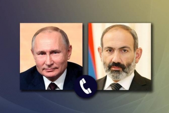 Пашинян провел телефонную беседу с Путиным