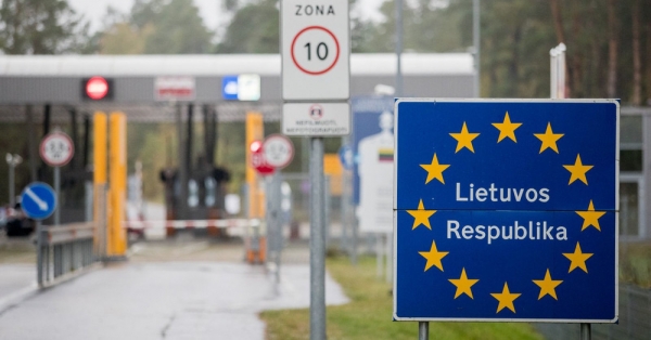 Страны Балтии приняли решение не пропускать граждан России через границу
