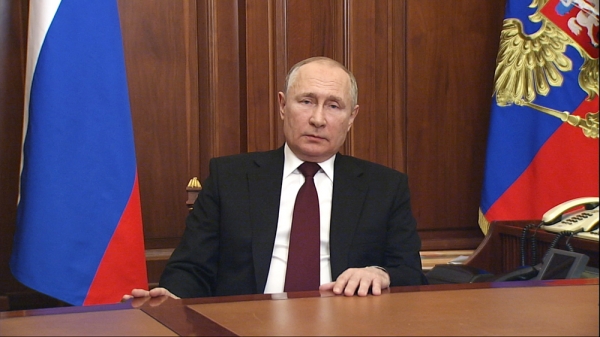 Полный текст обращения президента РФ о спецоперации и частичной мобилизации