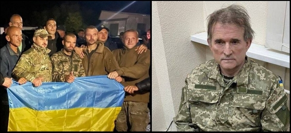 Украина обменяла Медведчука и 55 россиян на больше 200 своих пленных, в том числе пять командиров с 