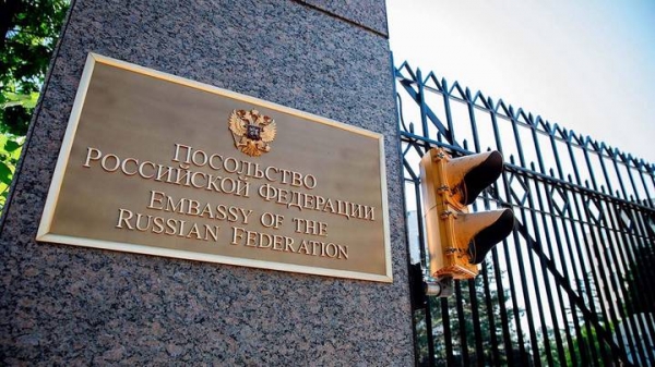 В посольстве РФ заявили, что США не должны сомневаться в готовности Москвы защищаться