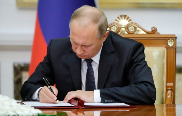 Путин подписал указы «о признании независимыми» Херсонской и Запорожской областей