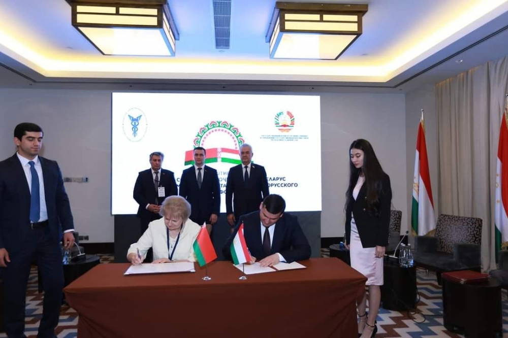 19 вузов Таджикистана и Беларуси подписали меморандумы о сотрудничестве