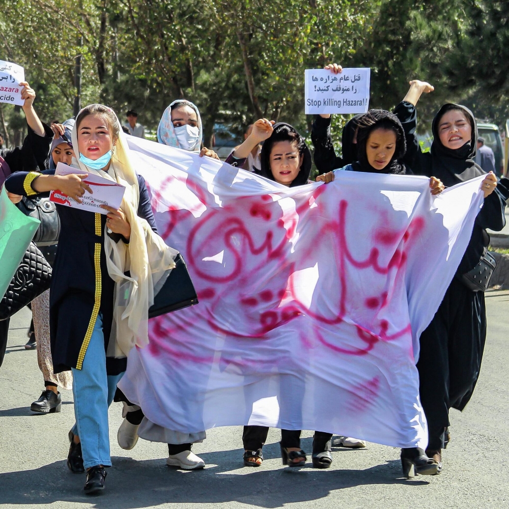 Студентки устроили митинг перед университетом на северо-востоке Афганистана