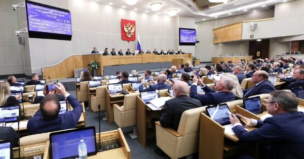 Госдума приняла законы о вхождении новых территорий в состав России