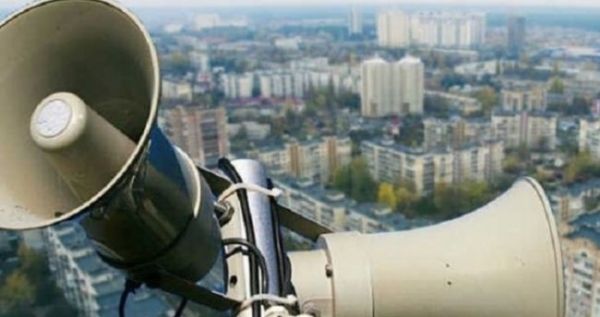 СМИ: в половине регионов Украины объявили воздушную тревогу