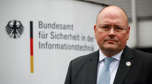 В Германии уволили главу службы кибербезопасности из-за связей с Россией