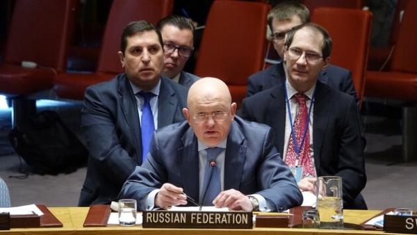 Россия может пересмотреть отношения с Секретариатом ООН при расследовании о БПЛА