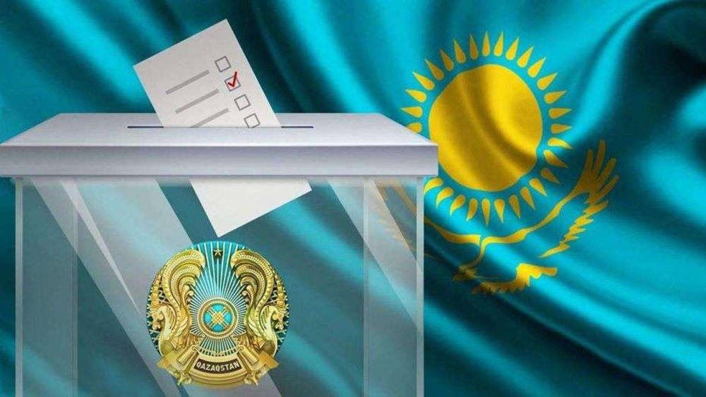 Для выборов президента Казахстана изготовят свыше 12 млн бюллетеней