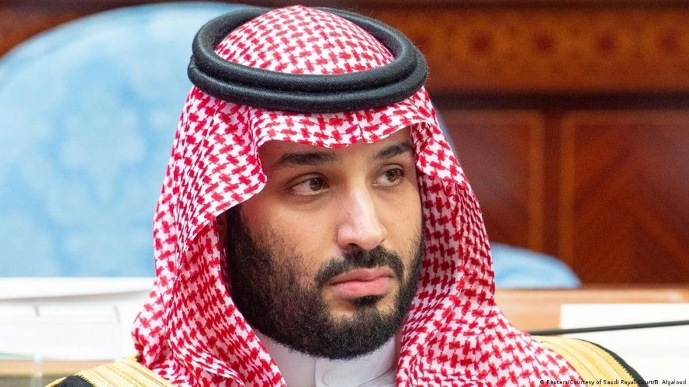 Минюст США заявил об иммунитете наследного принца Саудовской Аравии в деле Хашогги