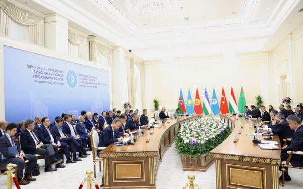 В Самарканде проходит заседание глав МИД стран Организации тюркских государств