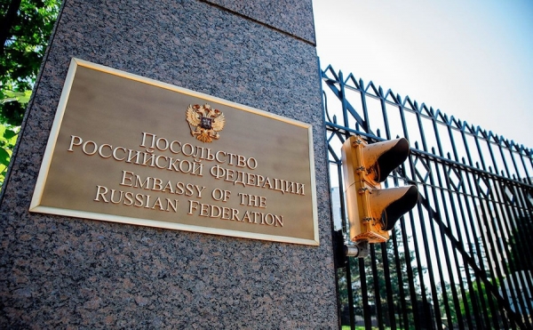 Посольство РФ назвало извращением фактов резолюцию комитета Сената США о геноциде на Украине