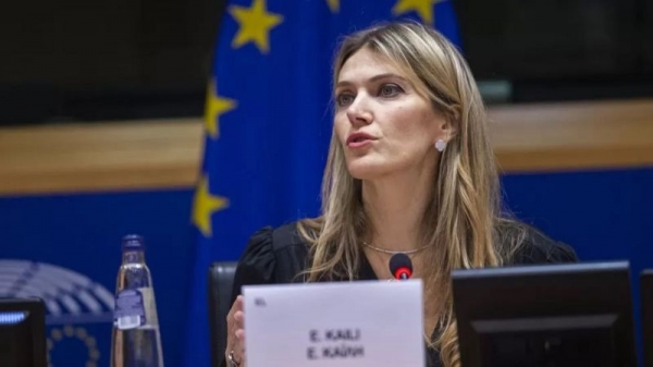 Как развивается «Катаргейт» – крупнейший коррупционный скандал в истории Европарламента