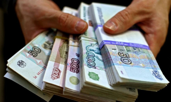 В Таджикистане упал курс рубля