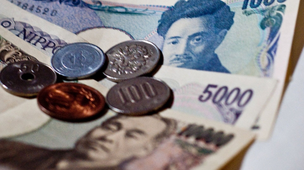 Инфляция в столичном регионе Японии вышла на рекордный почти за 41 год уровень
