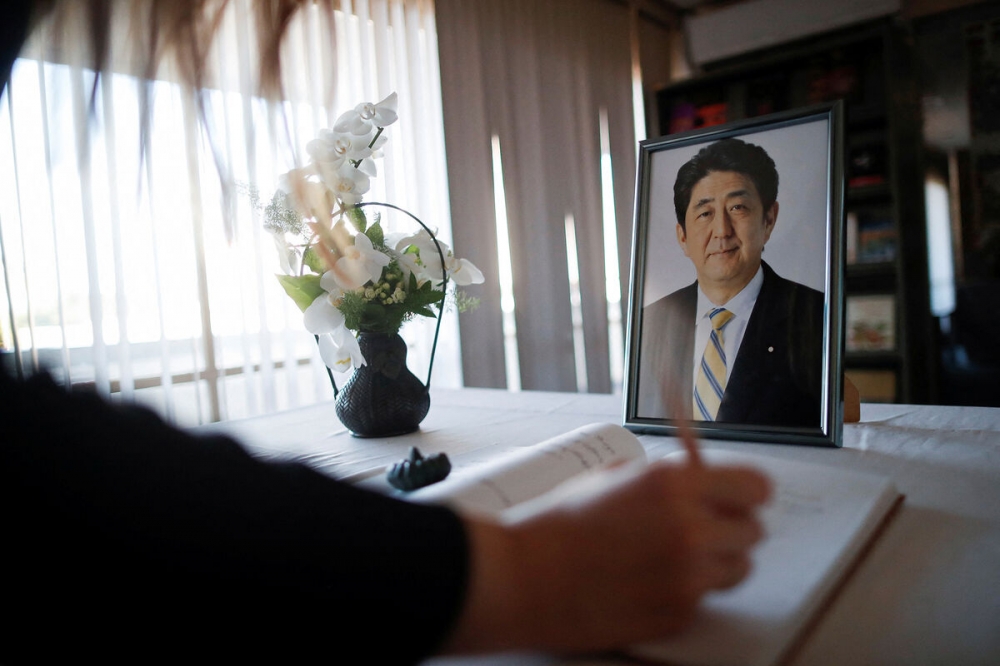 Убийцу экс-премьера Японии Абэ признали вменяемым