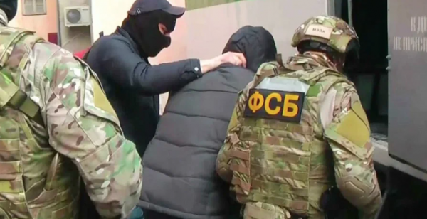 ФСБ задержала троих россиян за подготовку терактов на ж/д в Свердловской области
