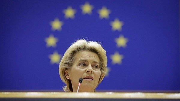 Глава Еврокомиссии призвала изменить подход ЕС к мигрантам