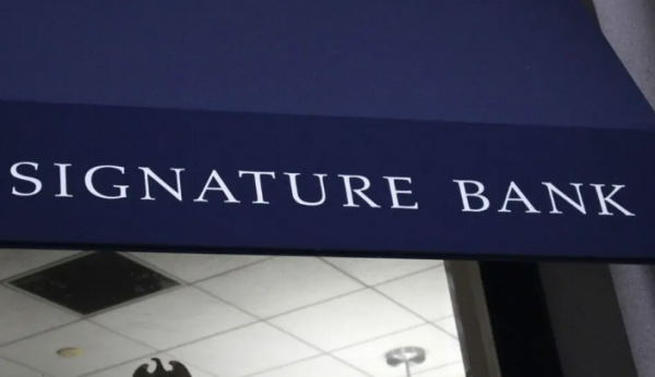 В США закрыли нью-йоркский Signature Bank