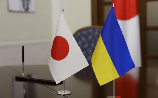 Япония выделила Украине новый пакет гуманитарной помощи на $470 млн