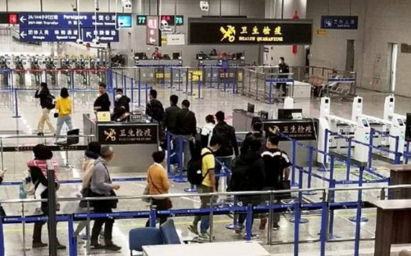 Китай разрешит въезд иностранных туристических групп из-за рубежа с 31 марта