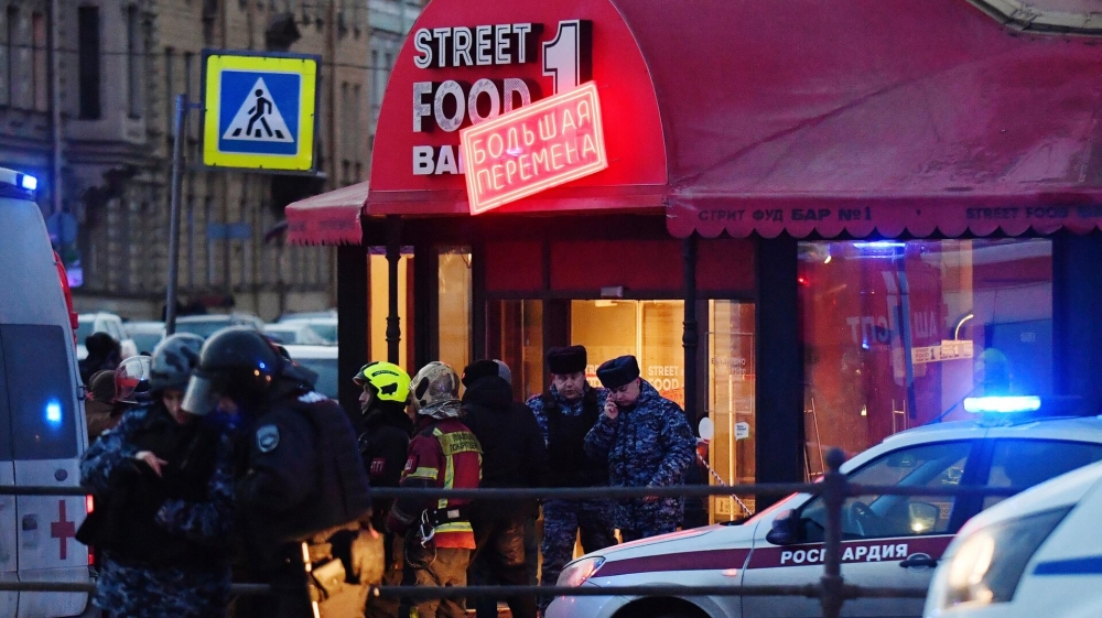 Взрыв в кафе в Петербурге — задержана подозреваемая Трепова