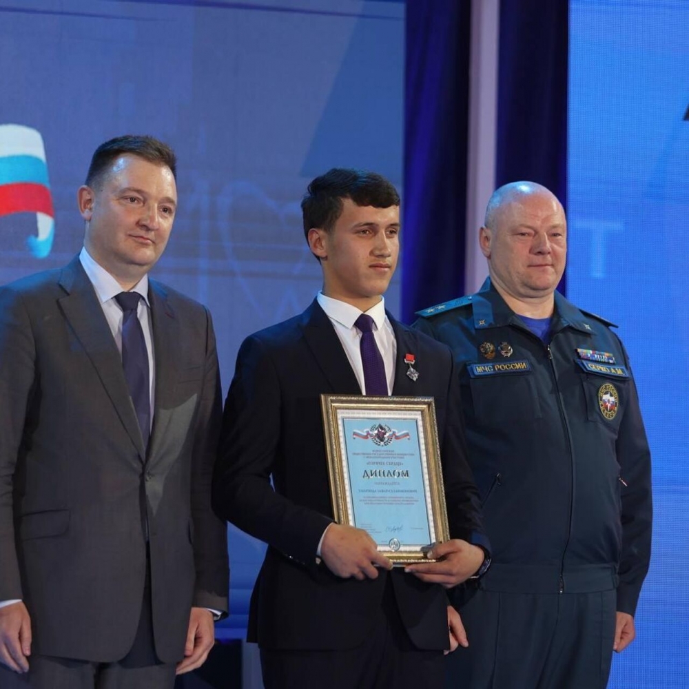 В Москве наградили юного героя из Таджикистана