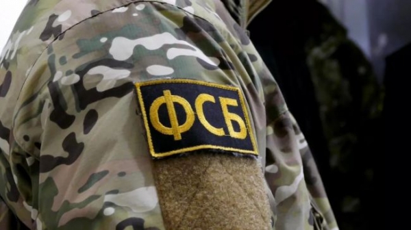 ФСБ задержала в Мелитополе диверсантов СБУ, готовивших подрыв железной дороги