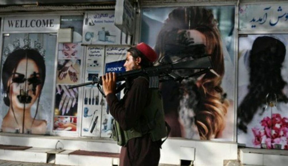 Талибы придумали новое объяснение запрету салонов красоты