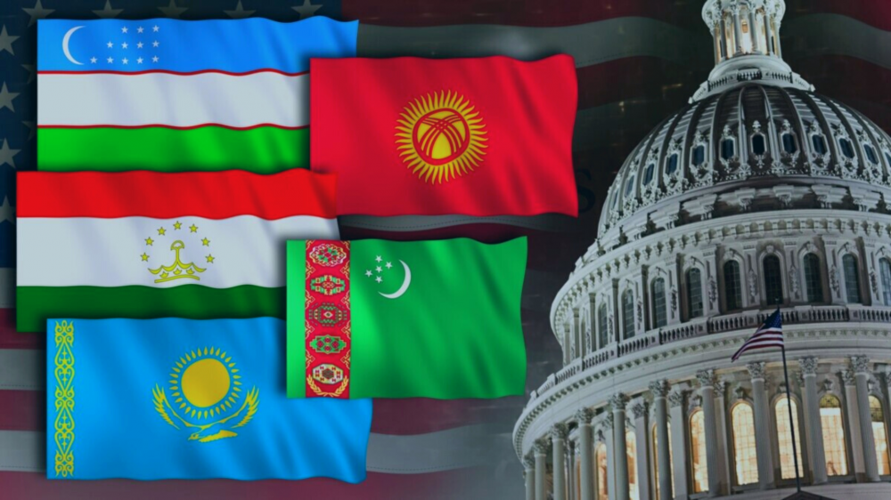Для чего делегация США едет по странам Центральной Азии?