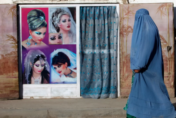 Талибы запретили женские салоны красоты в Афганистане