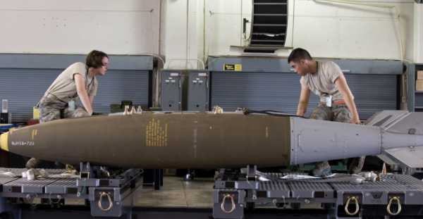 США собираются передать Украине запрещенные кассетные боеприпасы в новом пакете военной помощи