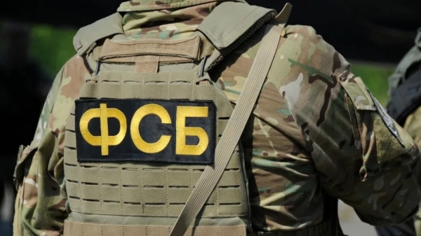 В Угличе предотвратили подготовку теракта по заданию украинских спецслужб