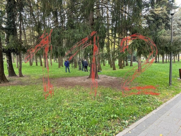 В Москве в парке обнаружили обезглавленный труп кыргызстанца