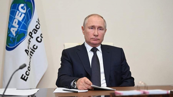 США не станут приглашать Путина на саммит АТЭС
