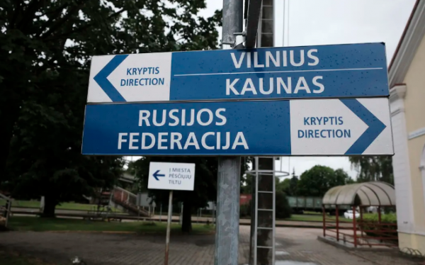 Литва обязала авто из РФ покинуть ЕС в течение полугода