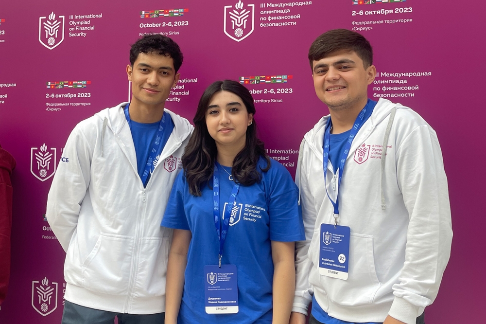 Студентка РТСУ стала призером международной олимпиады по финансовой безопасности