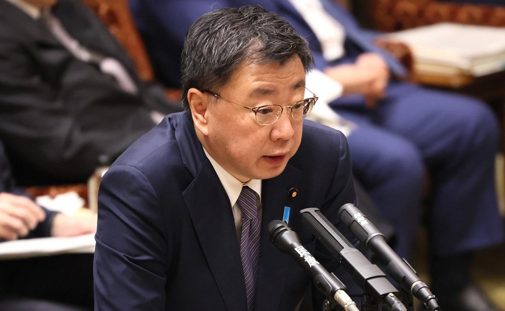 Япония выразила сожаление о выходе РФ из соглашения о ликвидации ядерного оружия