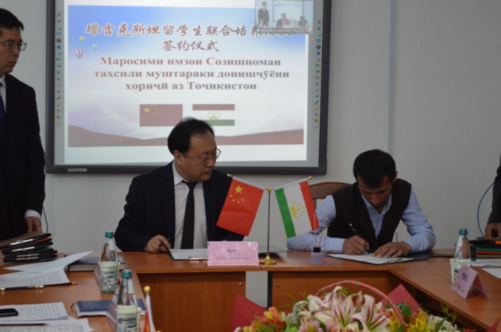 Таджикистан и Китай усиливают подготовку техспециалистов