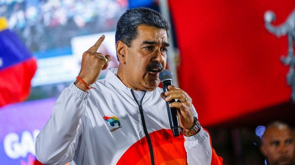 Мадуро объявил об аннексии Эссекибо и мобилизации армии