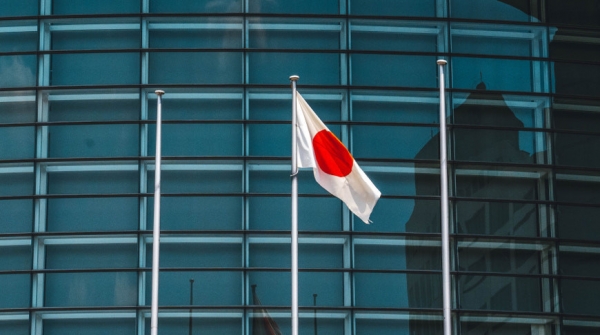 В Японии четыре члена кабмина ушли в отставку на фоне финансового скандала