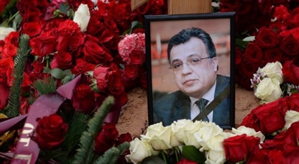 В Анкаре прошла церемония памяти убитого посла России Карлова