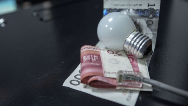 В Кыргызстане планирует повысить стоимость тарифов за электроэнергию только 