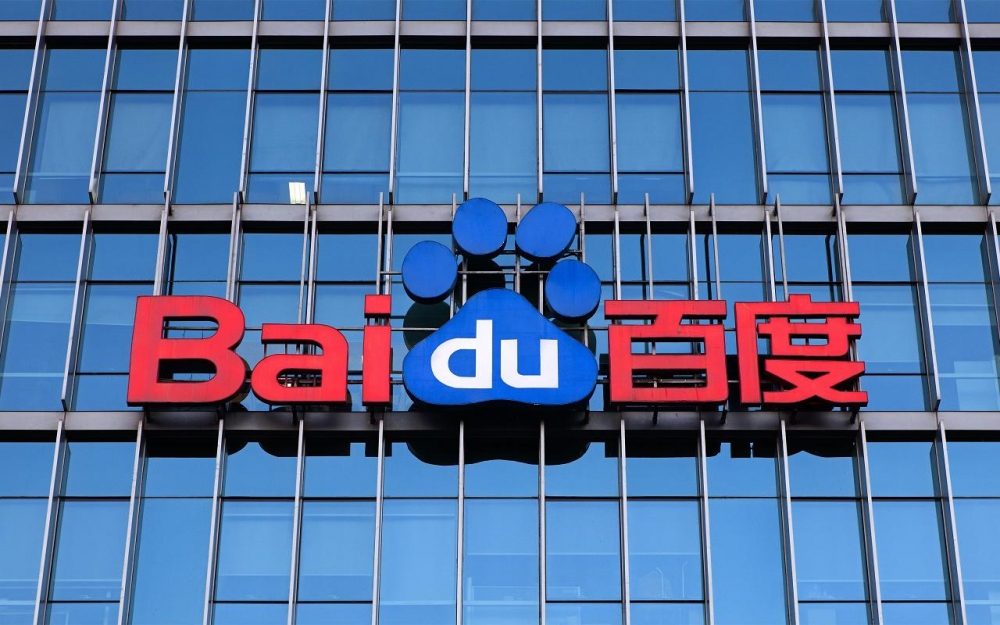 Акции Baidu рухнули на новости об использовании ее чат-бота военными КНР