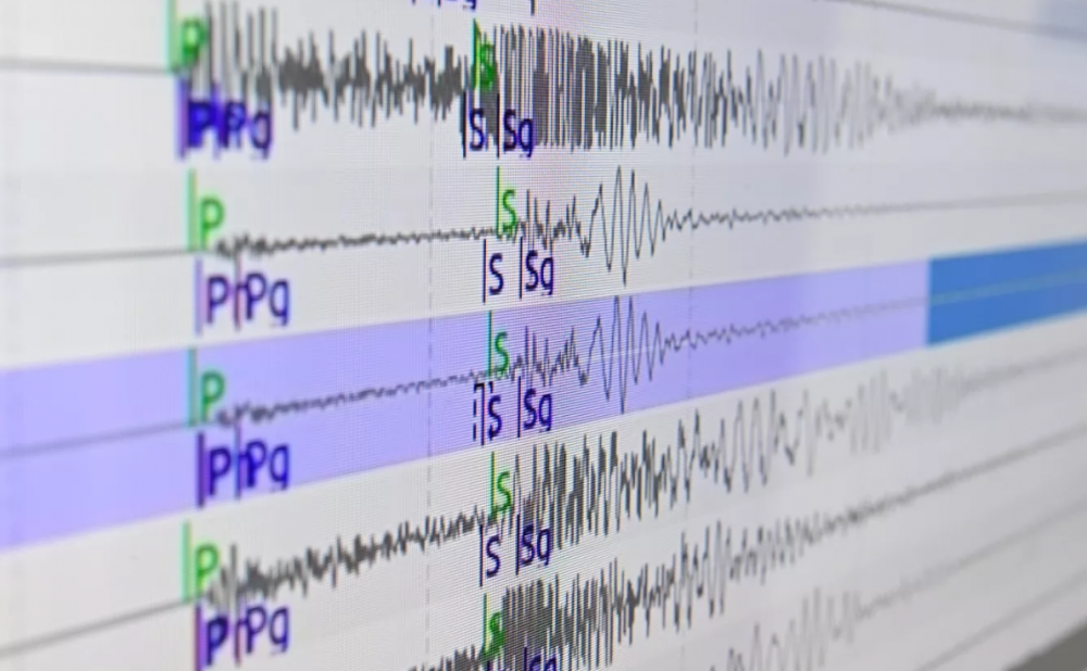 В Алма-Ате зафиксировали еще одно землетрясение