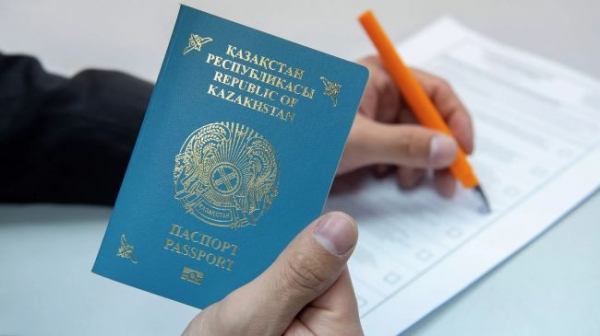 В Казахстане изменят правила получения гражданства